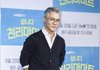 박호산 동료 또 잃었다..故이선균→송재림→이서이까지..누리꾼들도 '추모'ing