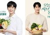 김수현이나 이종석은 자기 중심으로 세상이 돌아간다 생각하는 완벽주의자