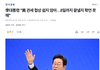 드디어~관세 협상 끝!