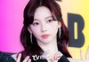 카리나 "내 큰 자산은 부모님, 엄마는 강인하고 아빠는 다정해" [RE:뷰]