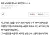 이런 글