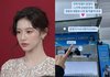 "고윤정이 커피차 보내줬어요 흐앙", 샤이걸 이이담 신났다