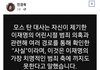 빙산의 일각일뿐 이라는데 무섭