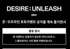 요즘 포토이벤트는 유행인가?