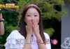 49세 김희선, 블핑 제니 변신 “빛이 나는 솔로” 미모 칭찬에 웃음꽃(한끼합쇼)[결정적장면]
