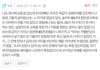 아니 요즘 시대가 점점 퇴화하는 느낌임..