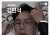 대단한 인재들  많아요.