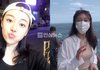 배우 강서하 암투병끝에 향년 31세로 사망 ㄷㄷ 유작 영화 '망내인'