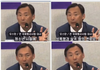 2시에 모스탄 대사 입국 이라는데 민주파출소