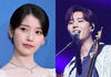 애꿎은 팬 잡은 아이유→데이식스…"갑질" vs "불가피" 갑론을박 [MD포커스]