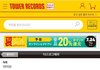 아이브 멤버별 일본 앨범 판매량 ㄷㄷㄷ