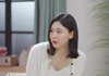 '윤남기' 이다은, 실명 언급…"시즌 넘나든 현커 있어" [돌싱글즈7]
