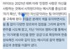 아이브 컴백 공식 기사랑 멤버들 스포 보니까