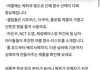 여름 향수 뭐 뿌려야 할까? 차은우와 NCT 도영이 선택한 그 향