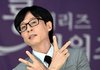 또 가요제? '놀면 뭐하니?' 유재석 "내가 이래서 하는거야"..이유 밝혔다[SC리뷰]