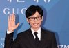 유재석, 결국 폭발했다…몇개월 만에 퇴보, 무근본에 질색 ('런닝맨')