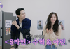 오마이걸 아닌 배우 아린, 이제는 말할 수 있다 "분위기메이커=이수혁"(나래식)