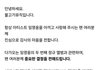 와 임영웅 대박 정규2집 CD로 안낸대