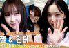 에스파 ‘지젤·윈터’, 두근 두근 설레는 미모 (출국)[뉴스엔TV]