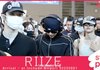 라이즈 '빛나는 라이즈!'