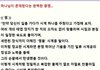 신의 존재를 증명해보자 ....................