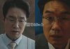송영규 사망 비보 떴는데 오늘 아이쇼핑 출연하네..