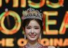 [단독] 제69회 미스코리아 '진' 정연우... 시대 이끌 여성 리더의 탄생