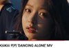 키키 신곡 "Dancing alone" 어때?