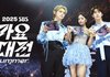 ‘웬즈데이’ 시즌2→NCT 드림·TXT·올데프 ‘SBS 가요대전 SUMMER’, 주간 넷플릭스