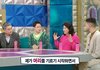 머리 기르기 시작 후 피해자 생성 중인 개그맨