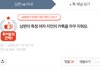 저와 남편 중에 누가 문제일까요?