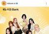 하츠투하츠 KB국민은행 모델 나옴