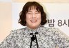 김민경, 하차 요구 빗발쳤다…"'맛녀석' 자진 하차까지 생각" ('4인용식탁')
