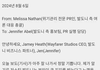 ㅎㅇㅂ가 인수했다는 여론조작 업체 최근 행적.jpg