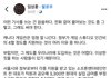 아직도 게임판은 이래??
