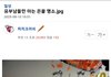 (펌) 남자들이 키즈카페 좋아하는 이유