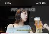 이런옷 안에 브라맞음??
