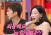 태연, 장우영과 묘한 분위기 '술렁'…"녹화 중 사담을?" 11년 만에 만나더니 (놀토)