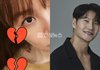 윤은혜 김종국 결혼 소식 이후 하트 깨진 영상 업로드