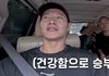김종국, 결혼 전부터 와이프 시험관 고통 걱정 “女고통 많아, 자연임신 원해”(짐종국)