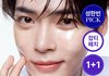 성한빈 얼굴 달려있으면 괜히 더 사고 싶음 ㅋㅋ