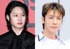 김희철, 멤버 동해 고소..변호사 선임→고소장 공개