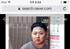 0910부터 재수없으면 여자도 군대간데
