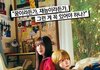 쿠보 시오리 알아?