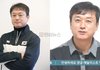 파리 올림픽 양궁 감독 박성수 별세…향년 55세