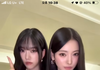 둘이사귀세요..