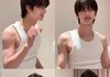 투어스 신유는