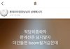 이거 이상원같음
