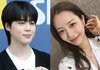 [단독]BTS 지민·송다은, 이미 오래전 결별…"4년전 사진은 왜 올렸나"