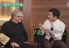 유퀴즈에 나온 빌게이츠에게 돈이란?